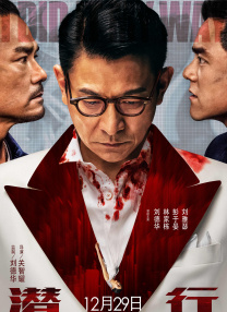 精品一区国产